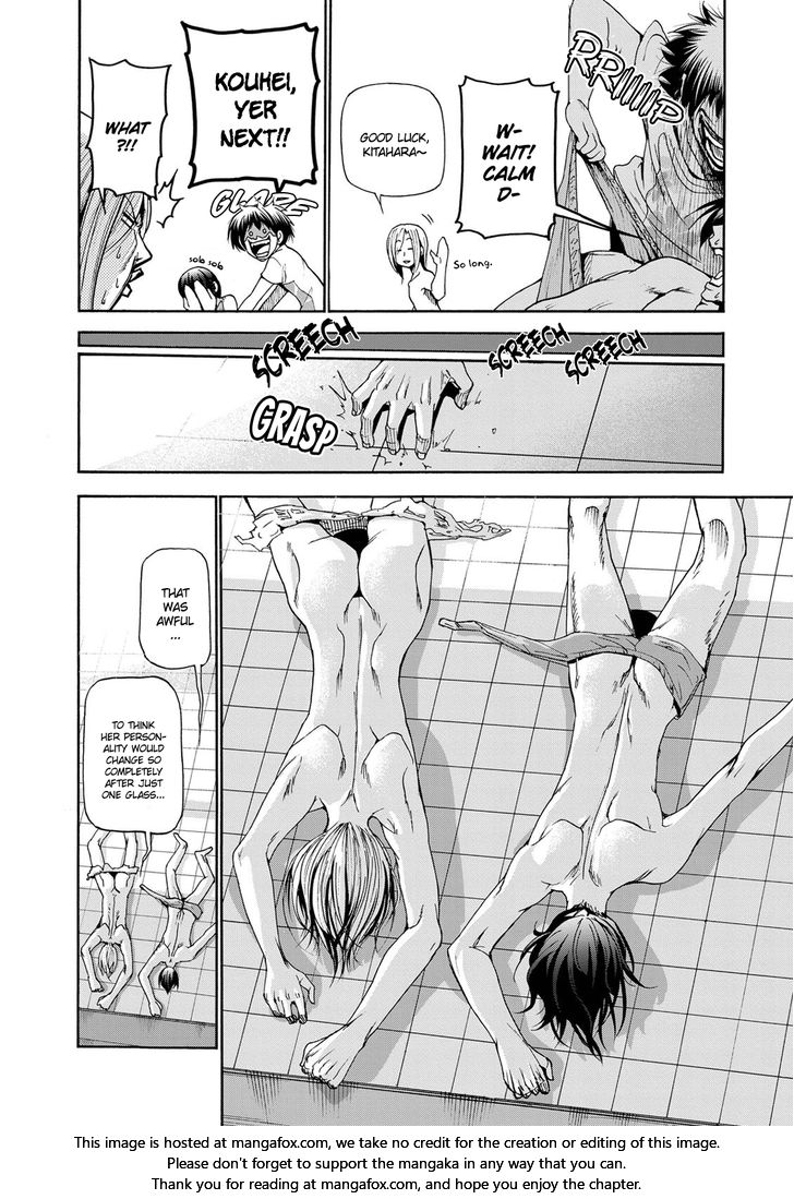 Read Grand Blue Manga Online