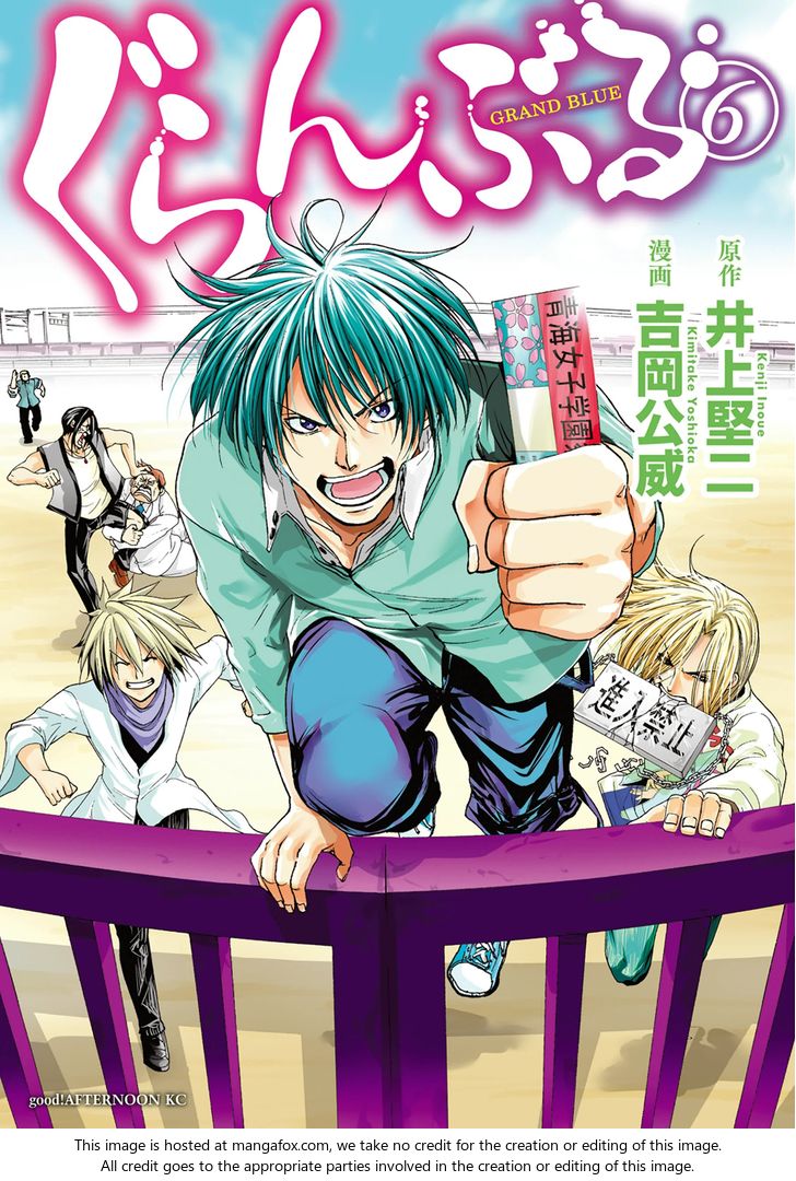Read Grand Blue Manga Online