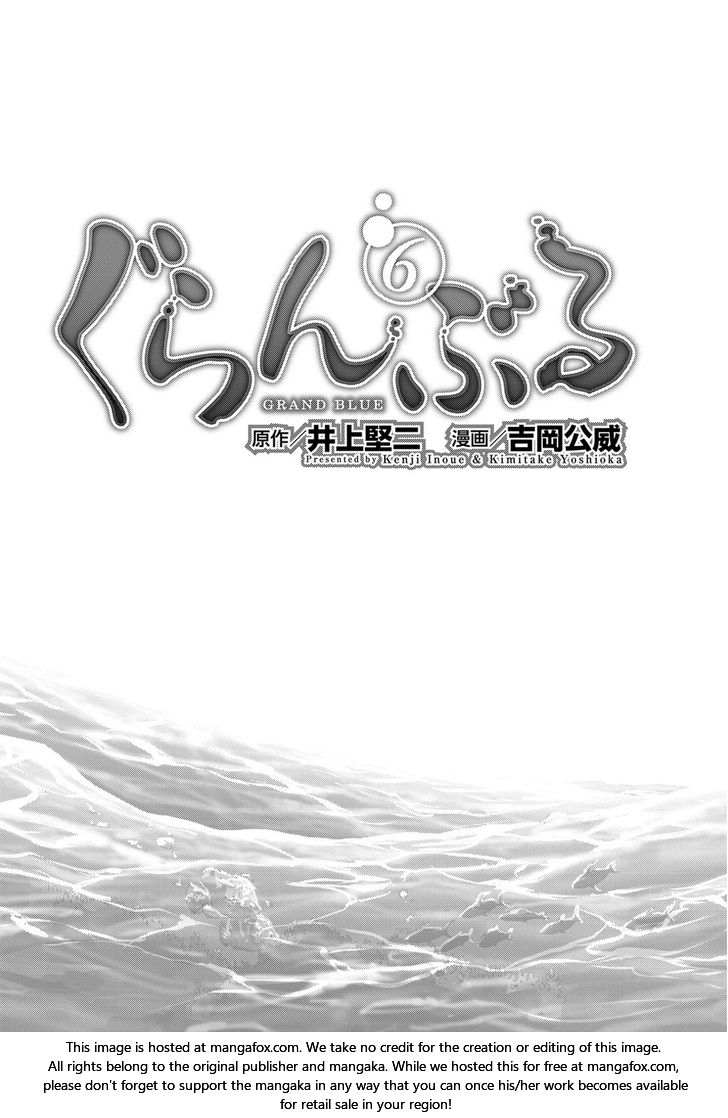 Read Grand Blue Manga Online