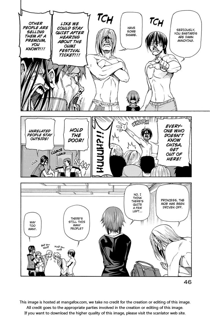 Read Grand Blue Manga Online