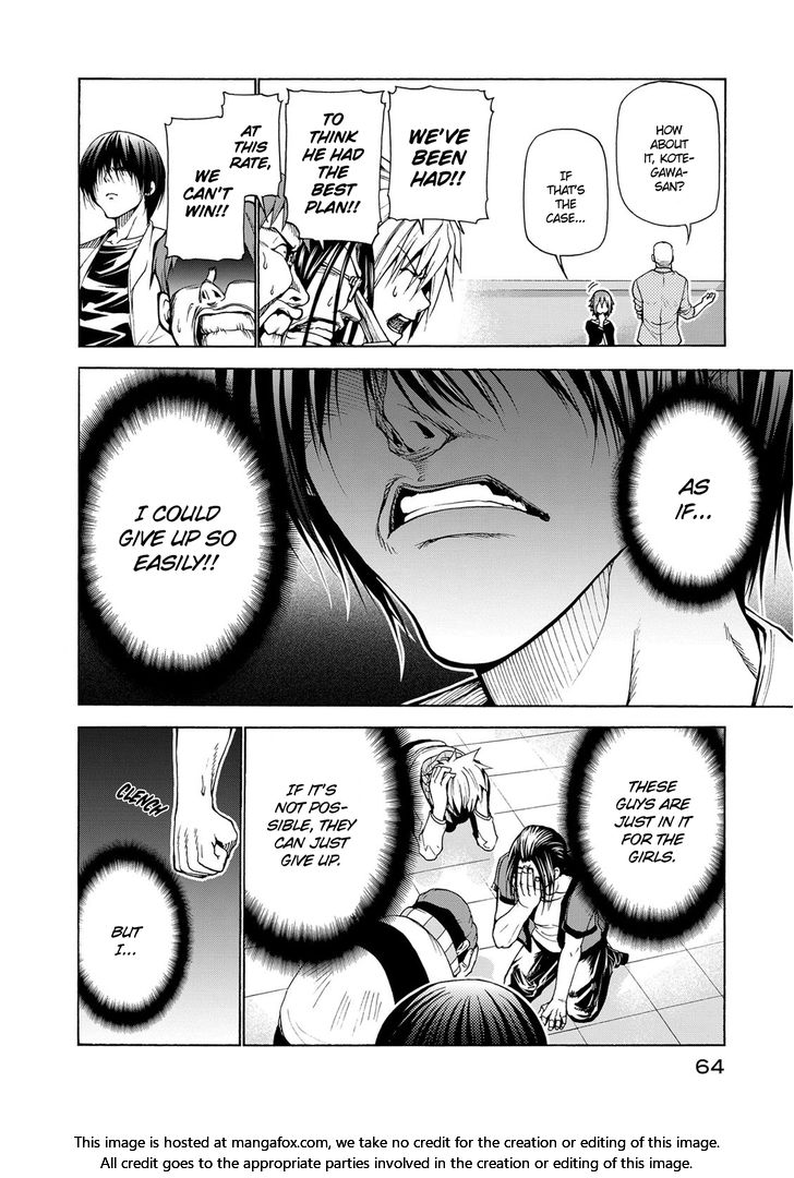 Read Grand Blue Manga Online