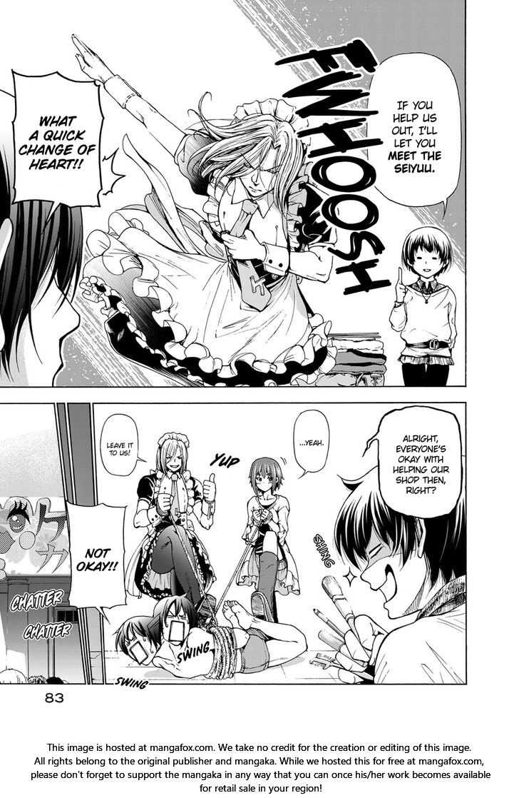 Read Grand Blue Manga Online