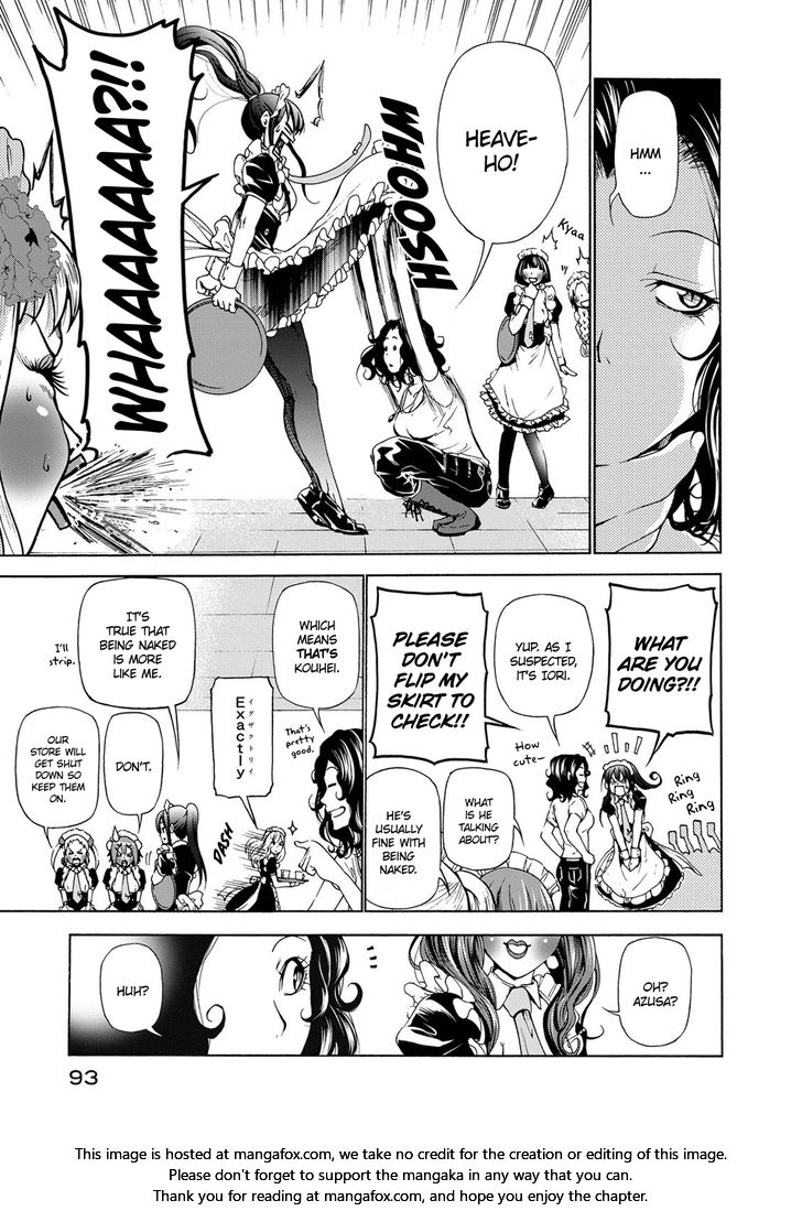 Read Grand Blue Manga Online