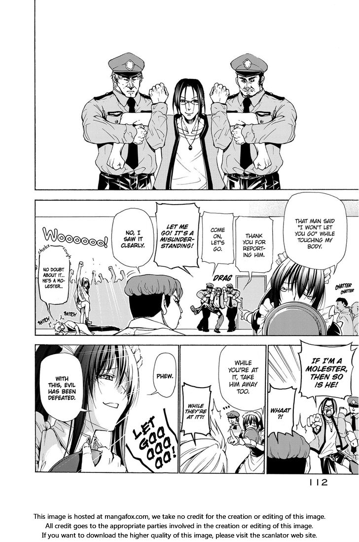 Read Grand Blue Manga Online