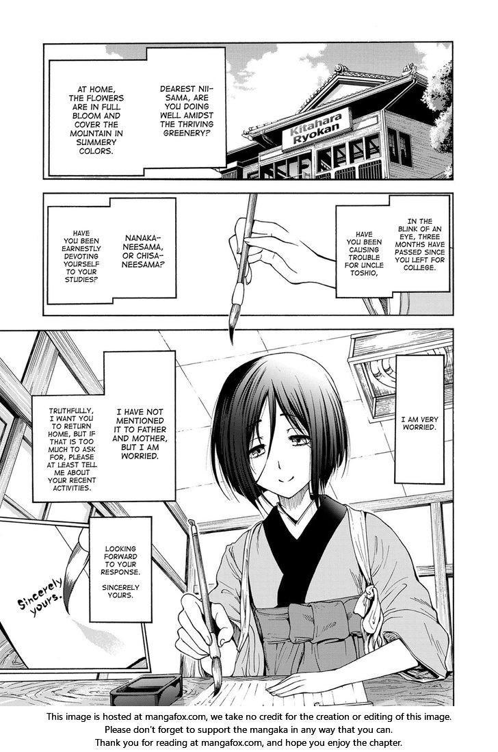 Read Grand Blue Manga Online