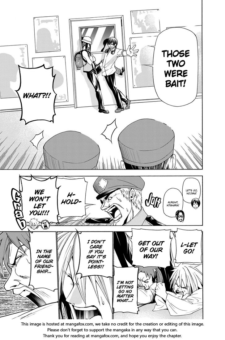 Read Grand Blue Manga Online