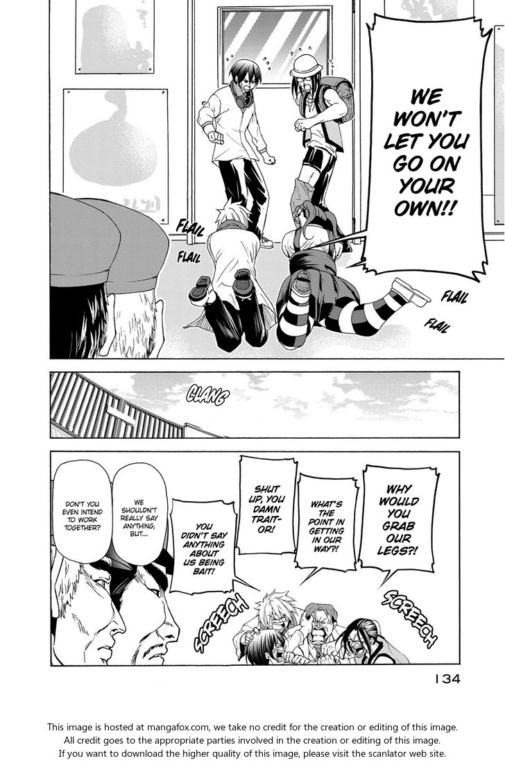 Read Grand Blue Manga Online