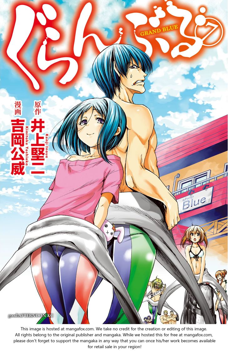 Read Grand Blue Manga Online