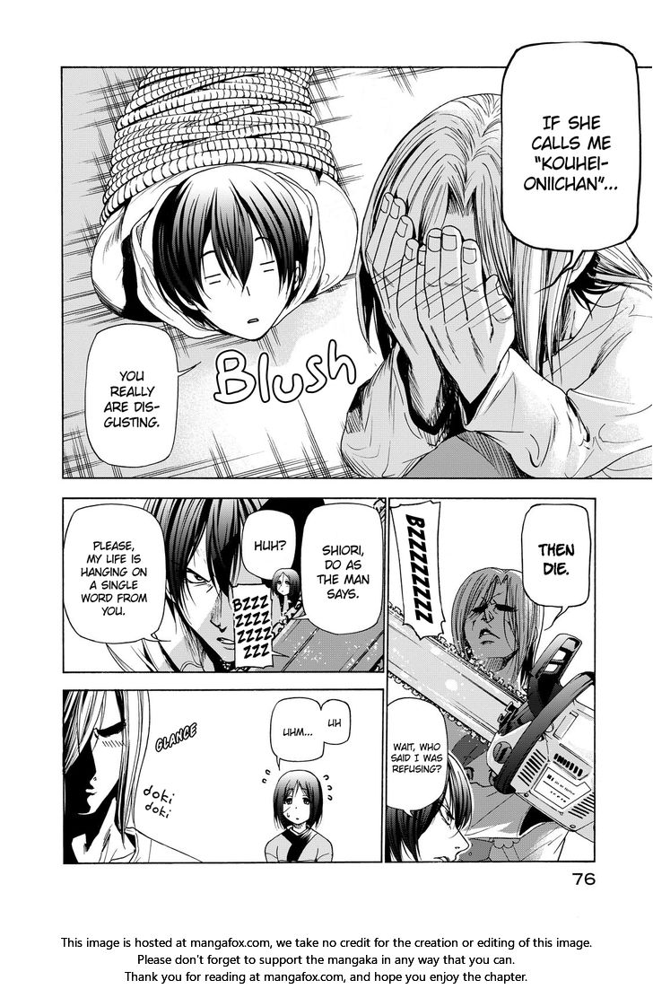 Read Grand Blue Manga Online