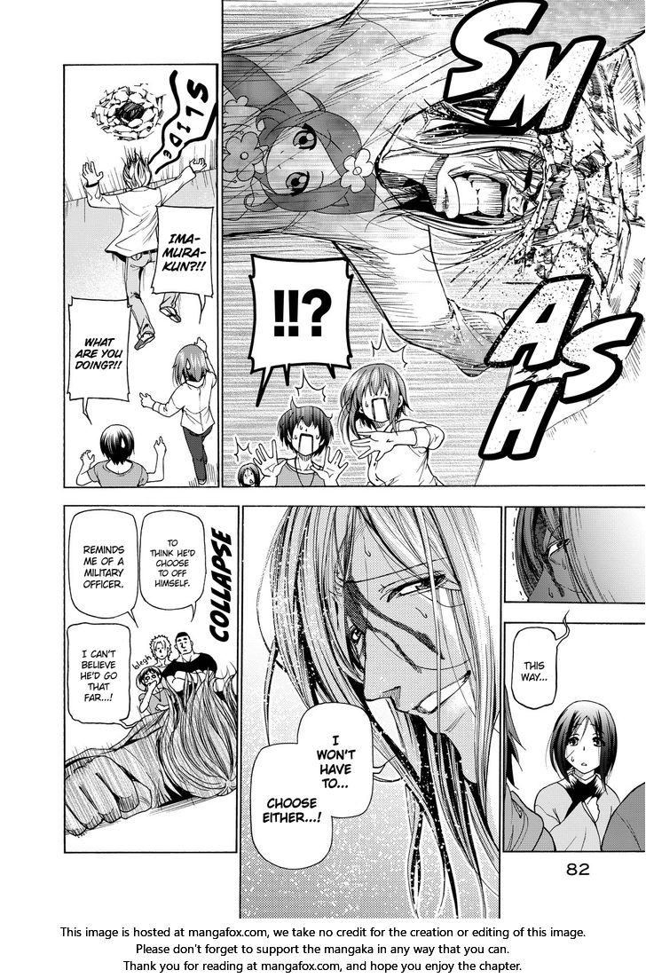 Read Grand Blue Manga Online