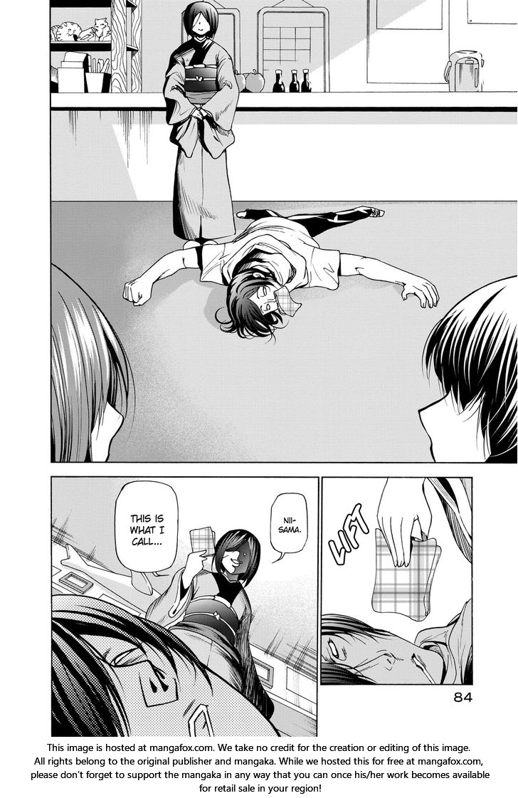 Read Grand Blue Manga Online