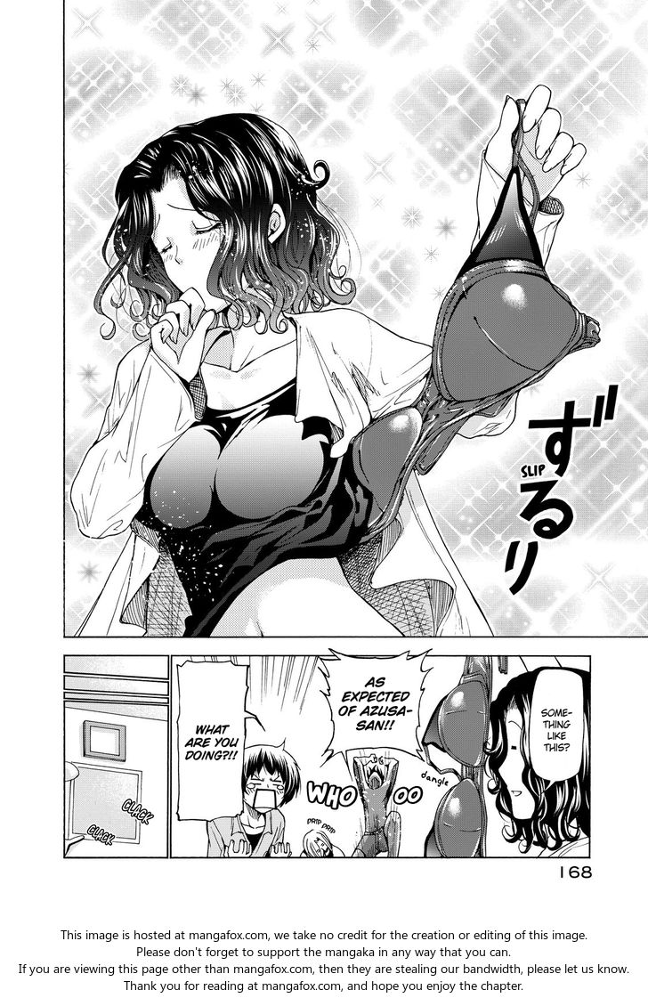 Read Grand Blue Manga Online