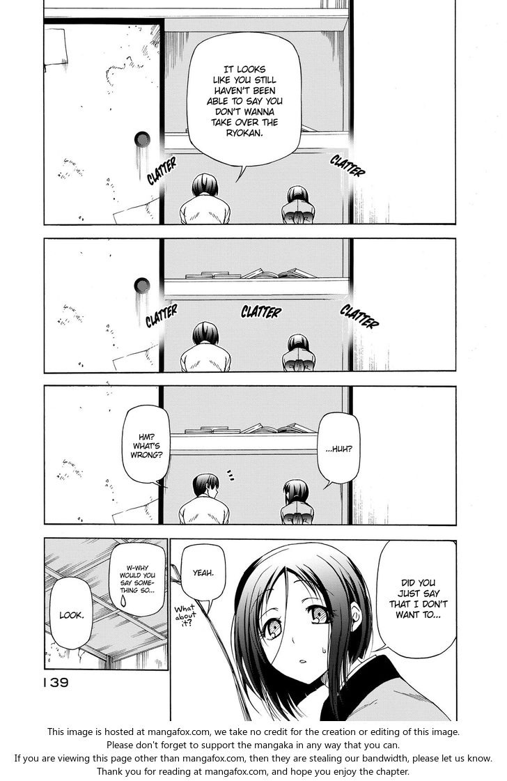 Read Grand Blue Manga Online