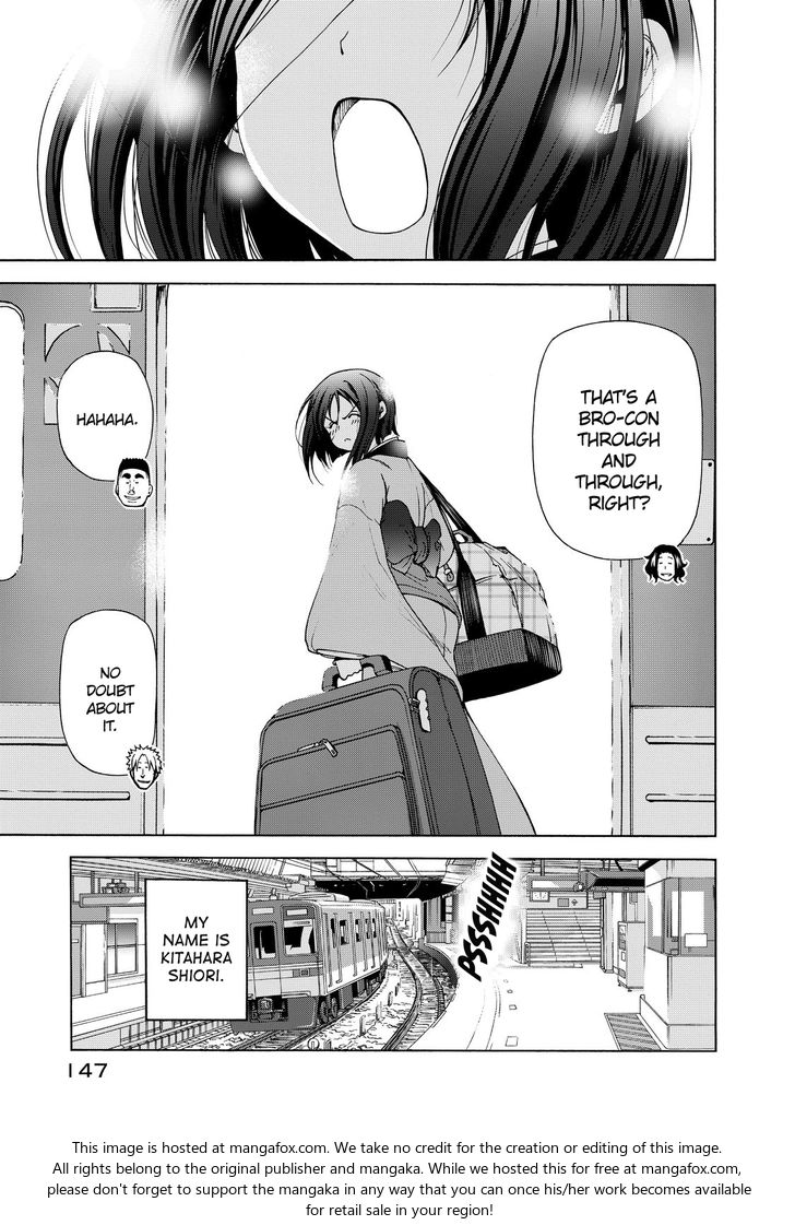 Read Grand Blue Manga Online