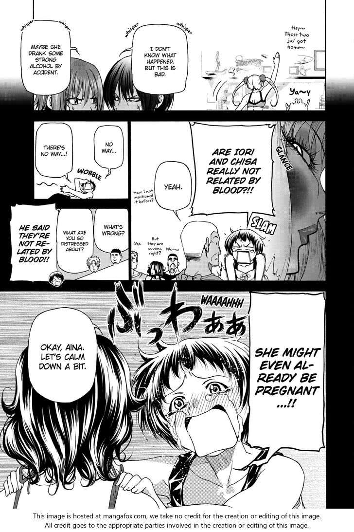 Read Grand Blue Manga Online