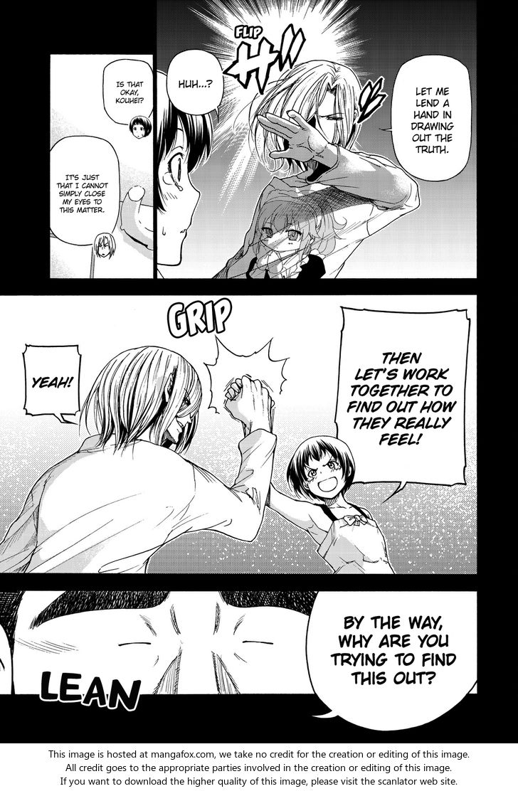 Read Grand Blue Manga Online