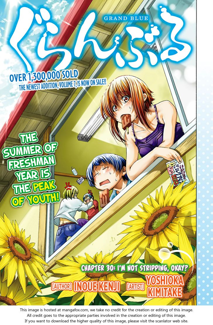Read Grand Blue Manga Online