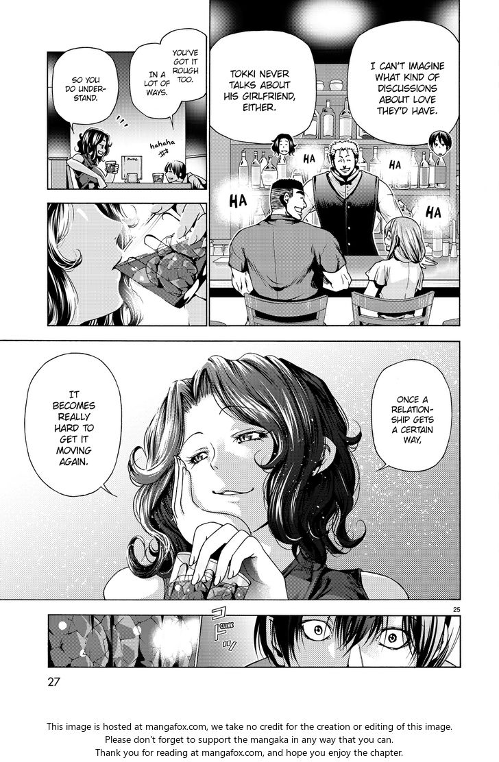 Read Grand Blue Manga Online