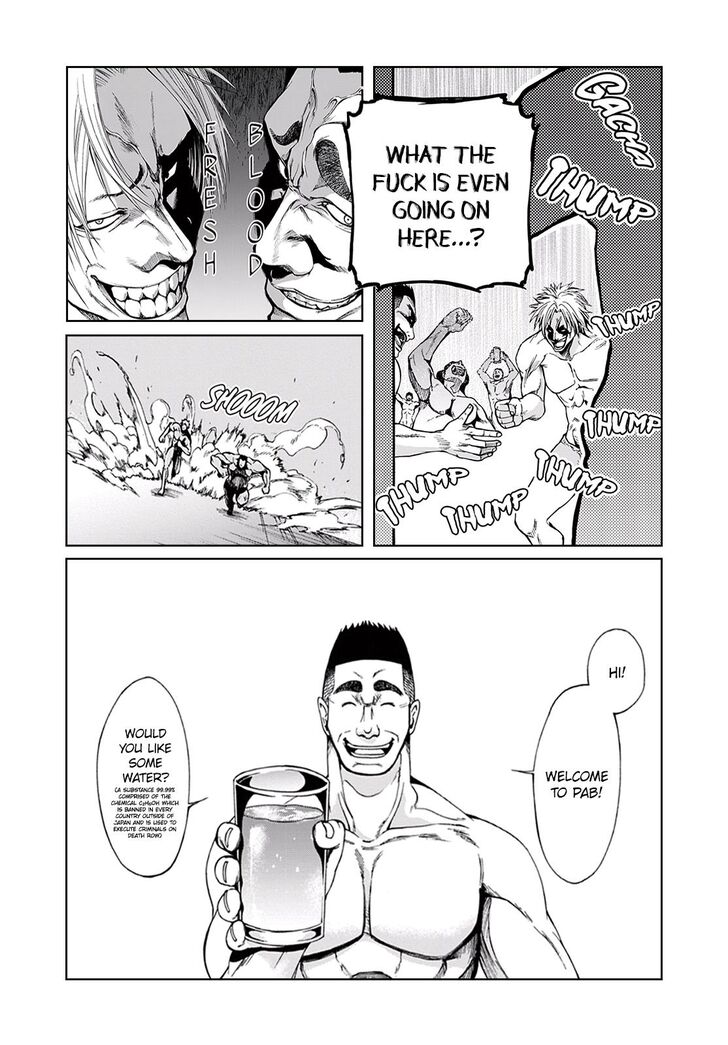 Read Grand Blue Manga Online