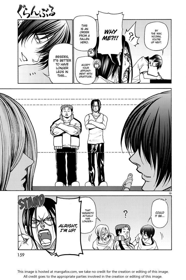 Read Grand Blue Manga Online