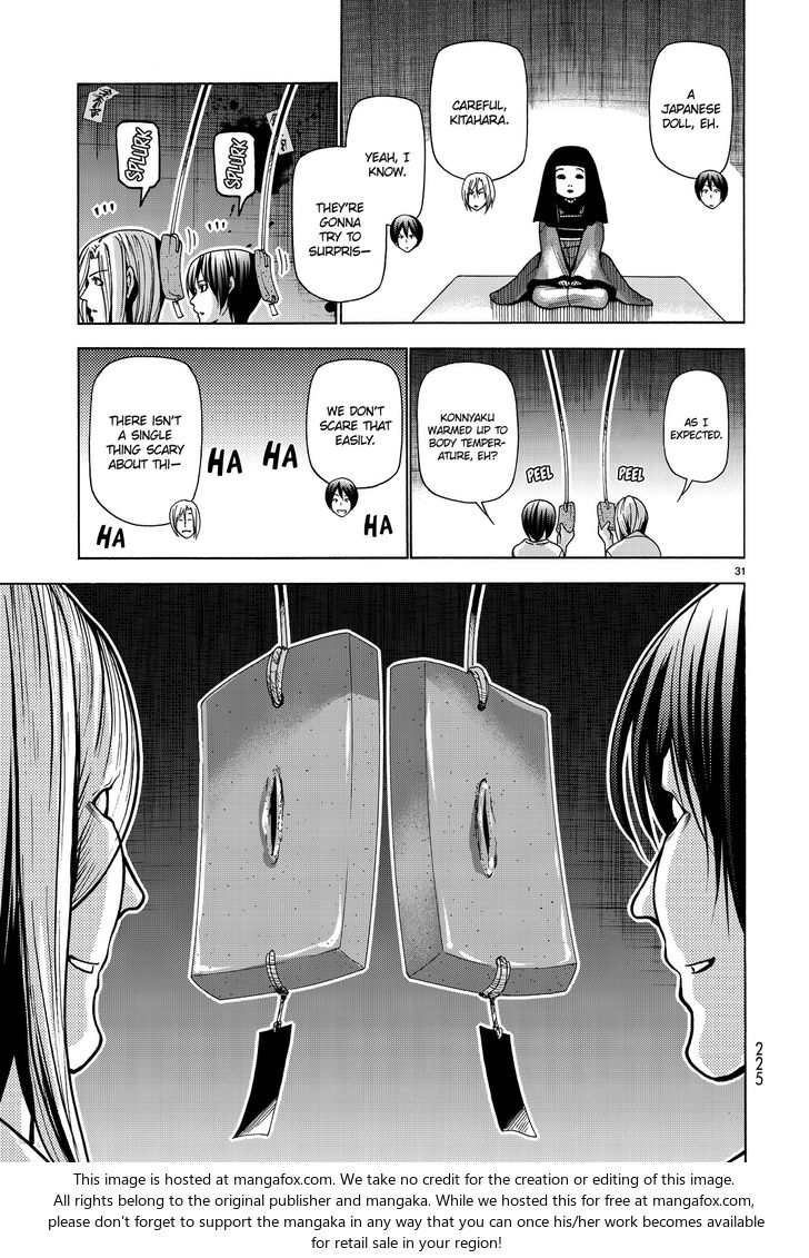 Read Grand Blue Manga Online
