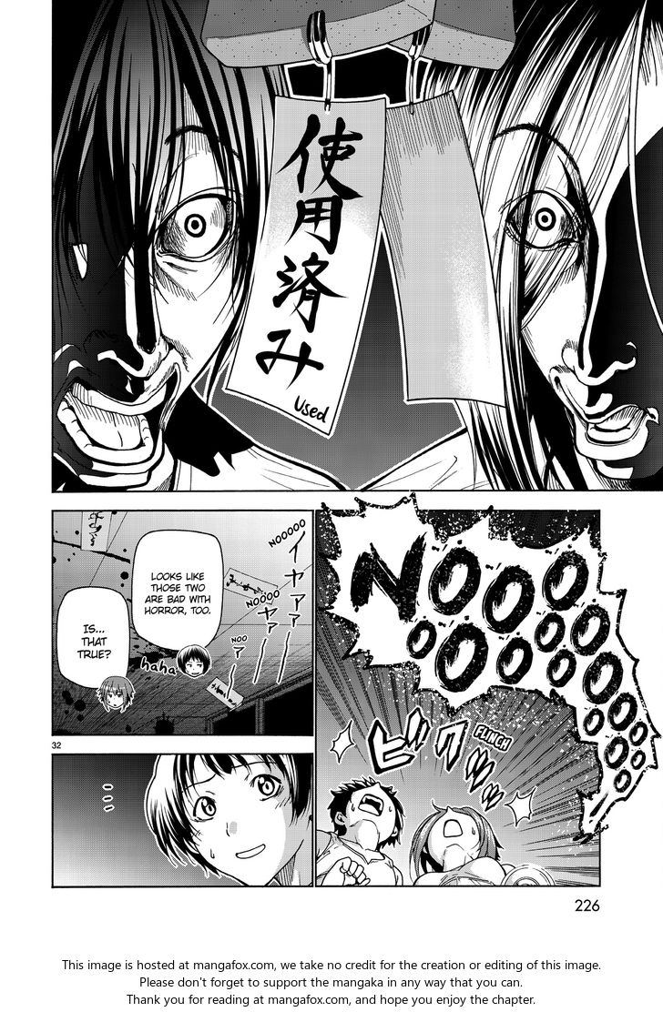 Read Grand Blue Manga Online