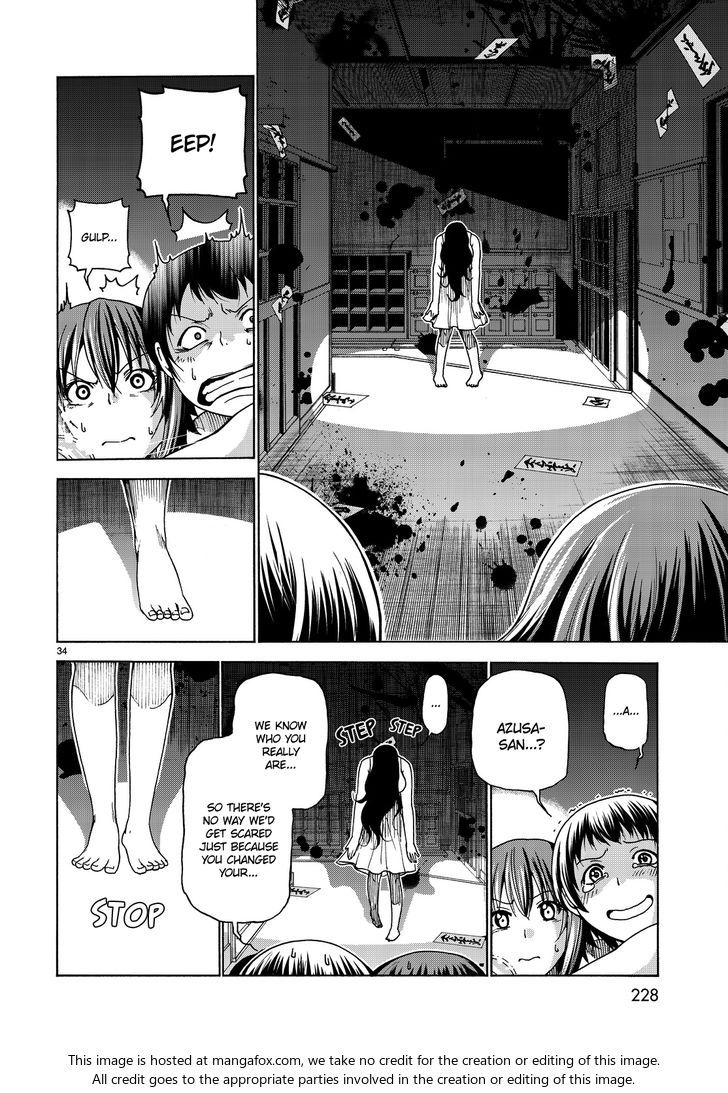 Read Grand Blue Manga Online