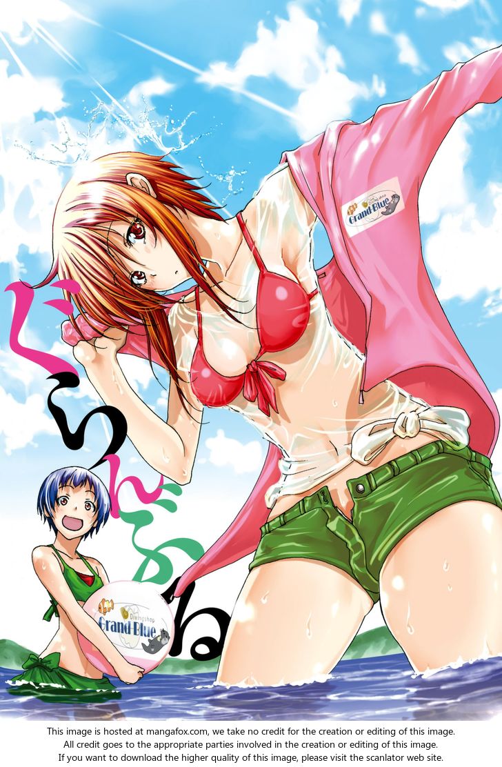 Read Grand Blue Manga Online