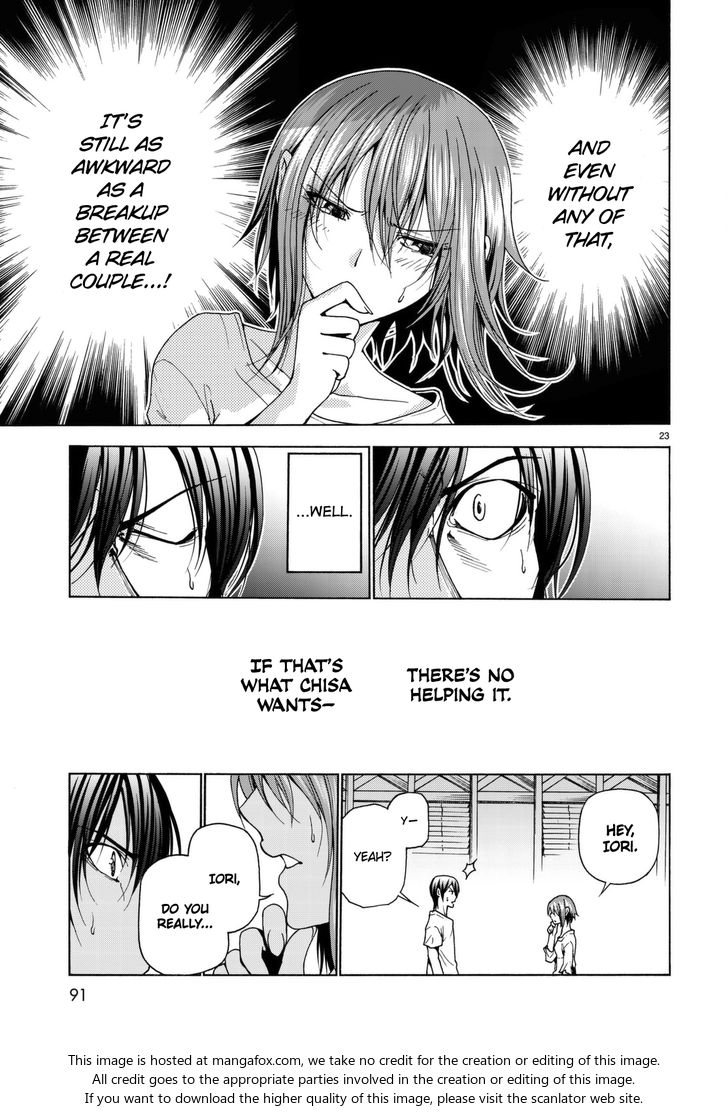 Read Grand Blue Manga Online