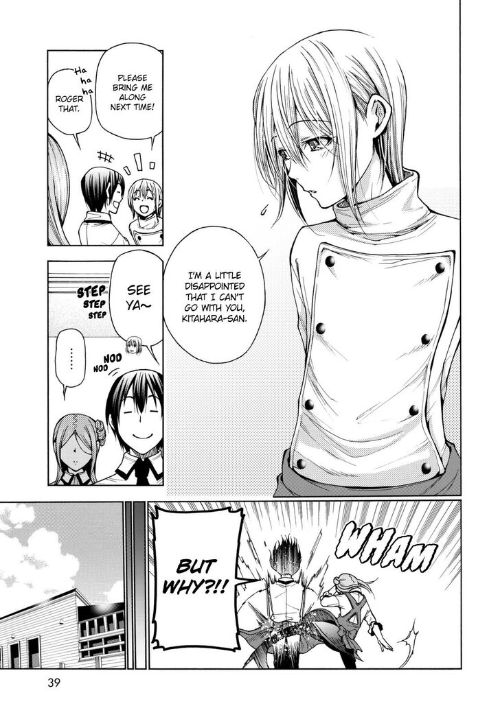 Read Grand Blue Manga Online