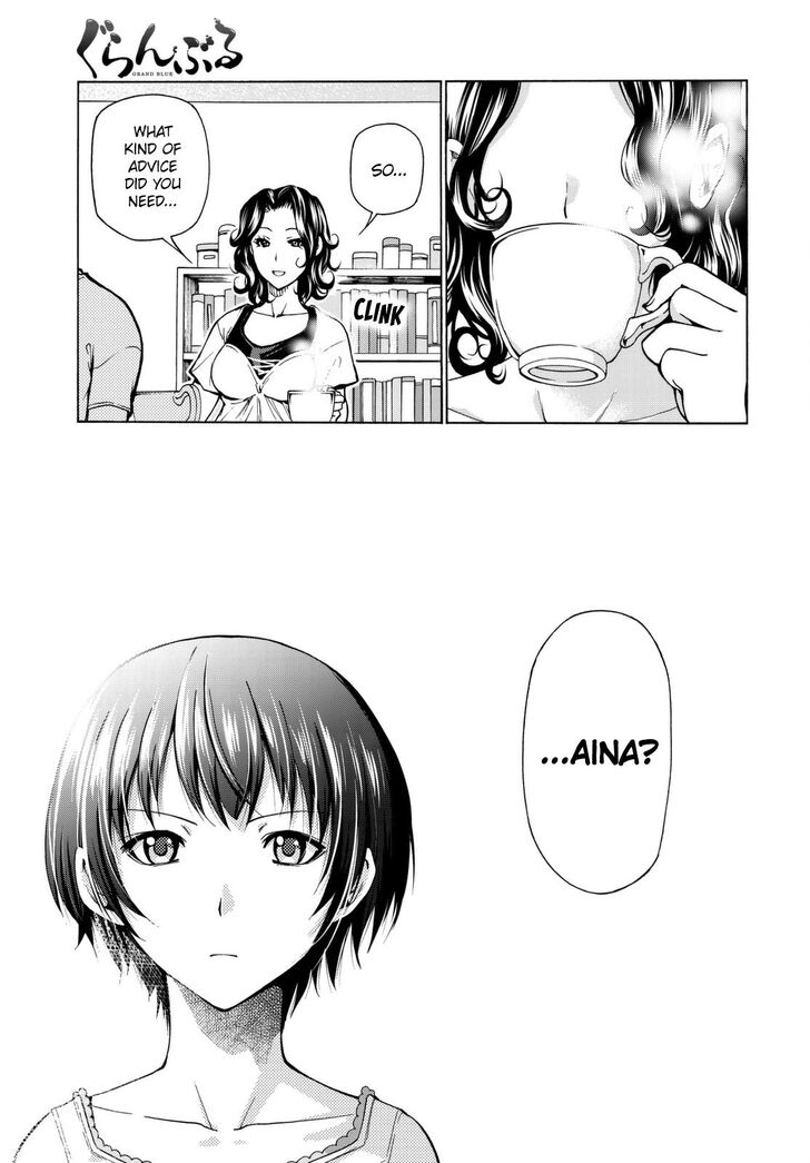 Read Grand Blue Manga Online