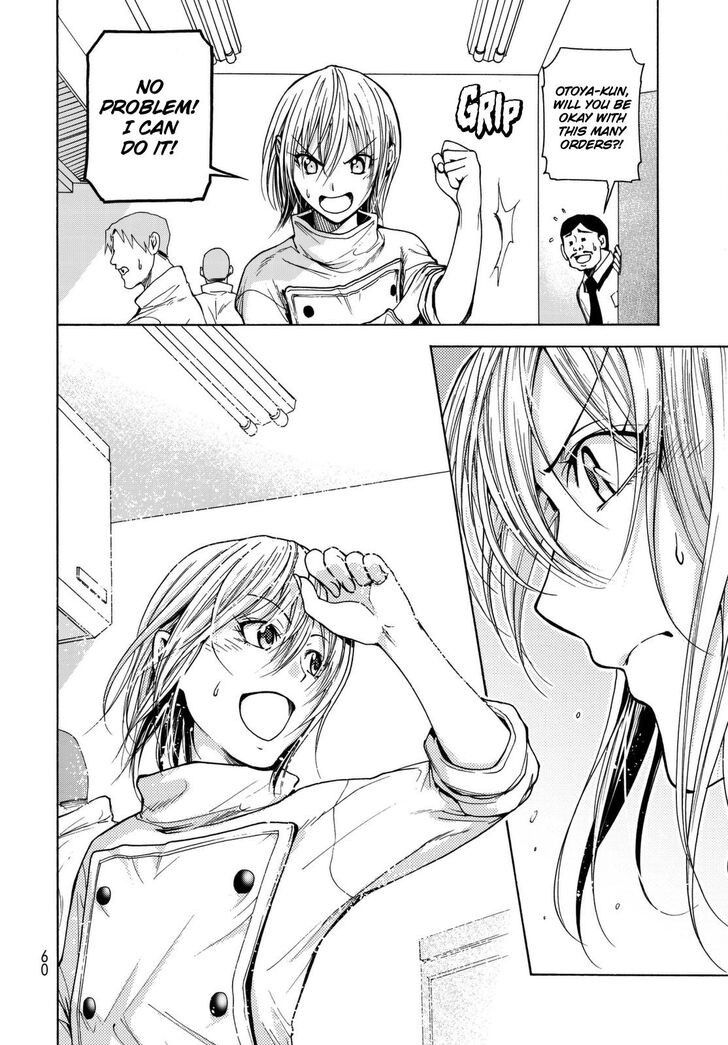 Read Grand Blue Manga Online