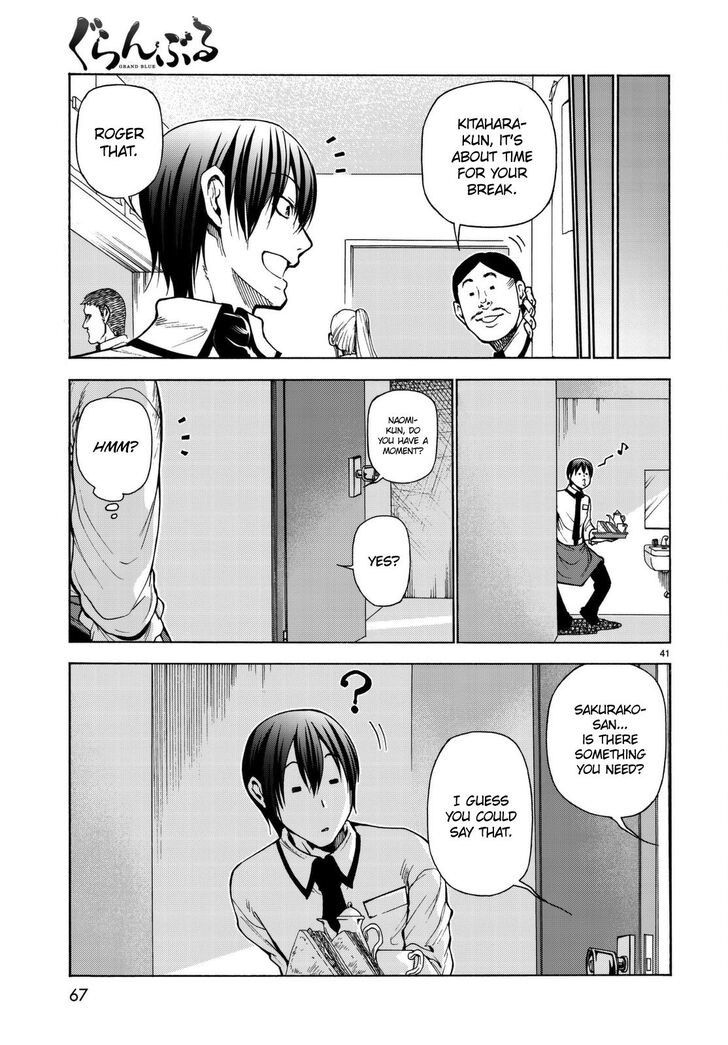 Read Grand Blue Manga Online