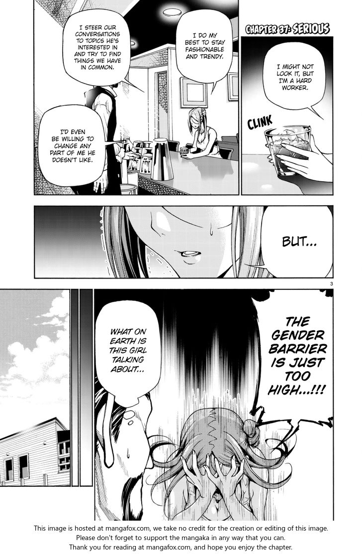 Read Grand Blue Manga Online