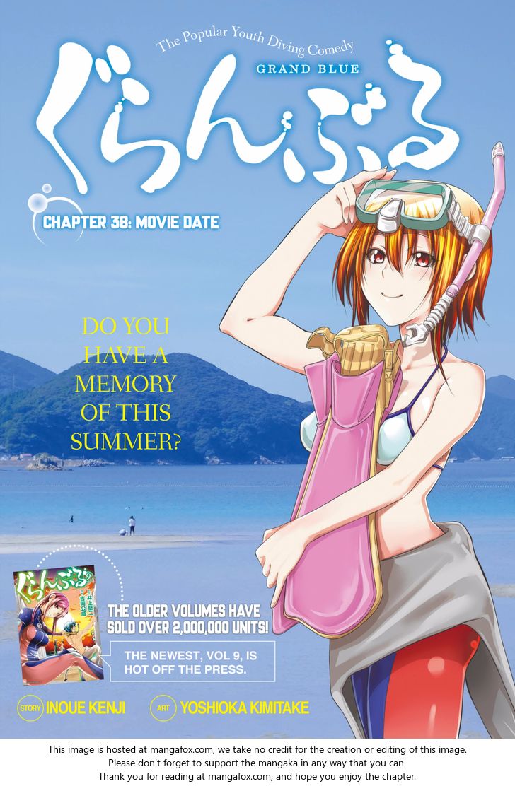Read Grand Blue Manga Online