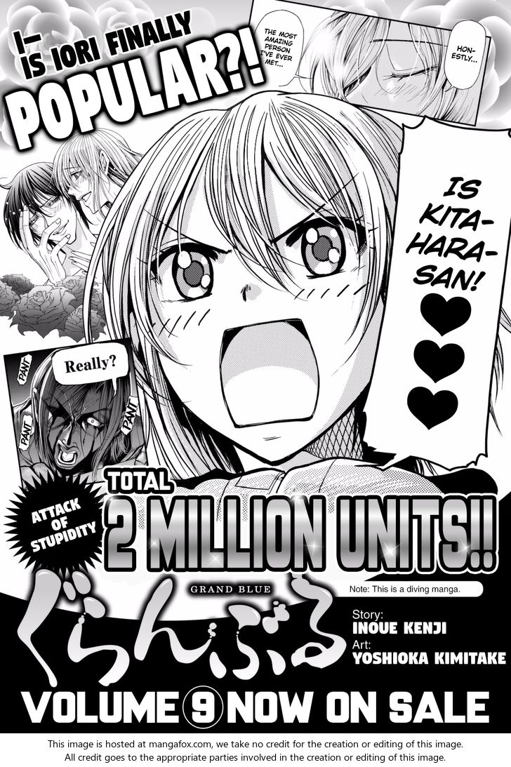 Read Grand Blue Manga Online