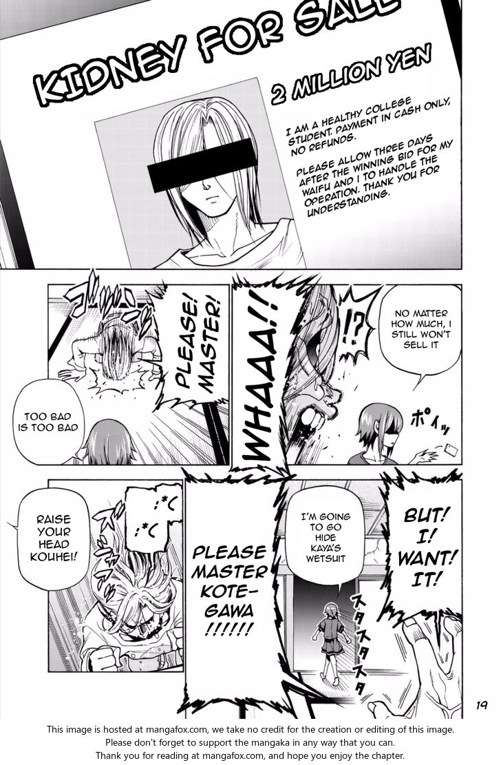 Read Grand Blue Manga Online