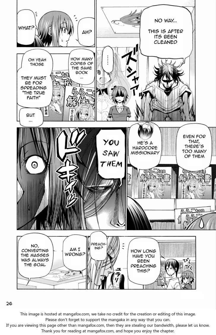 Read Grand Blue Manga Online