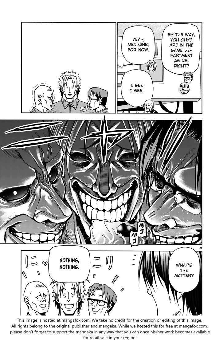 Read Grand Blue Manga Online
