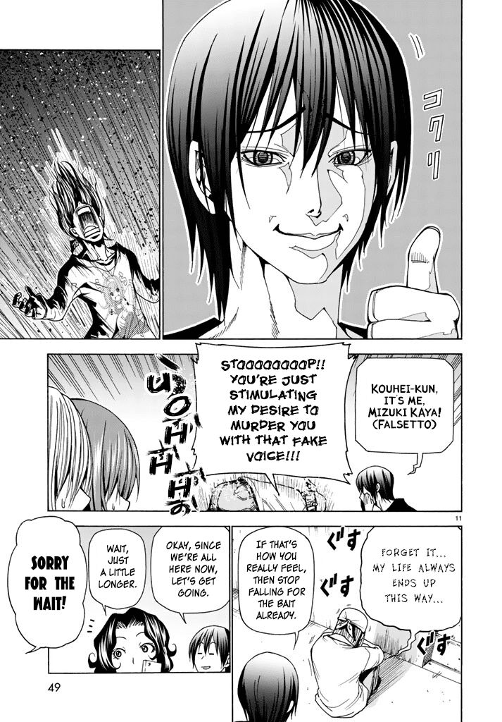 Read Grand Blue Manga Online
