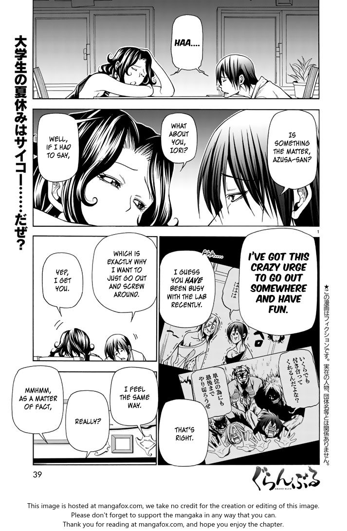 Read Grand Blue Manga Online