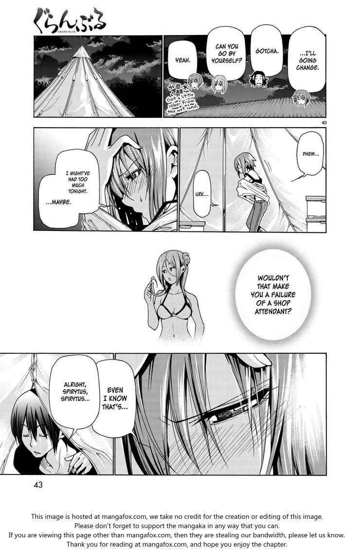 Read Grand Blue Manga Online
