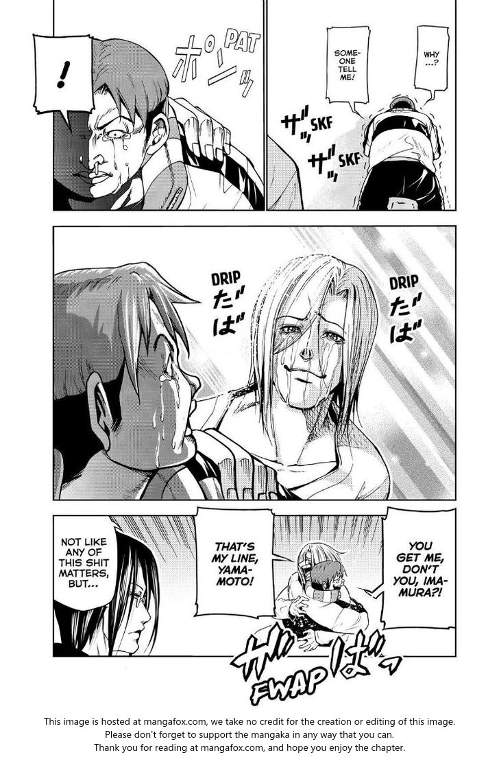 Read Grand Blue Manga Online