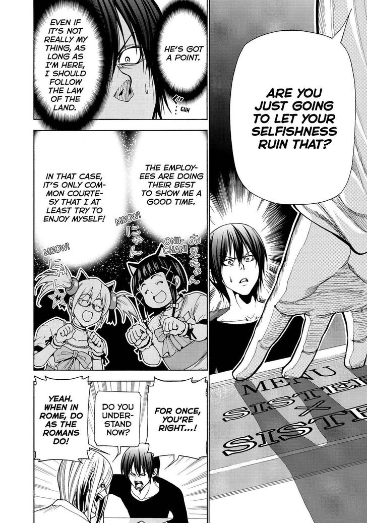 Read Grand Blue Manga Online
