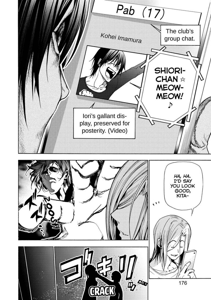 Read Grand Blue Manga Online