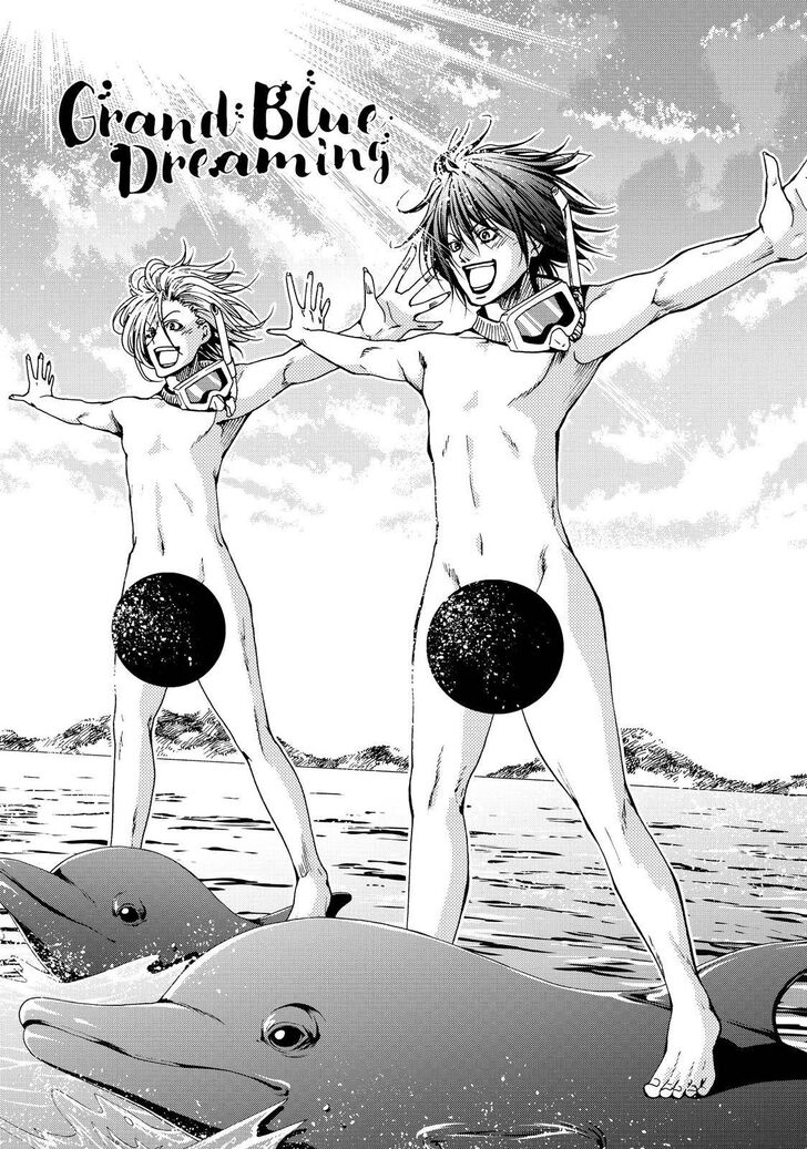 Read Grand Blue Manga Online