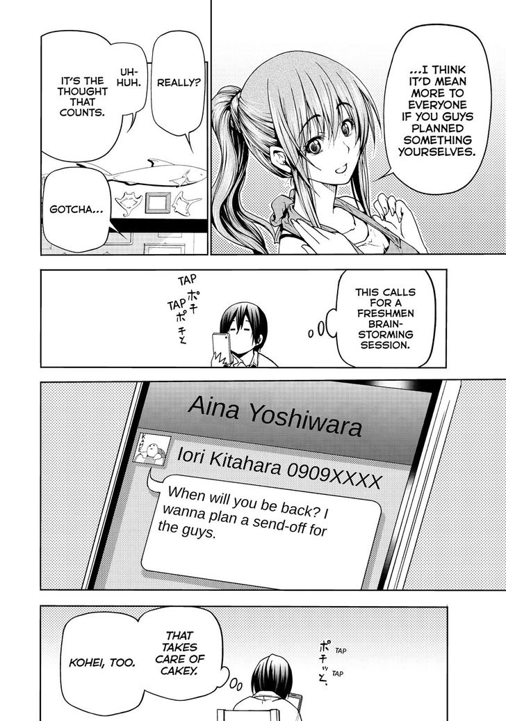Read Grand Blue Manga Online
