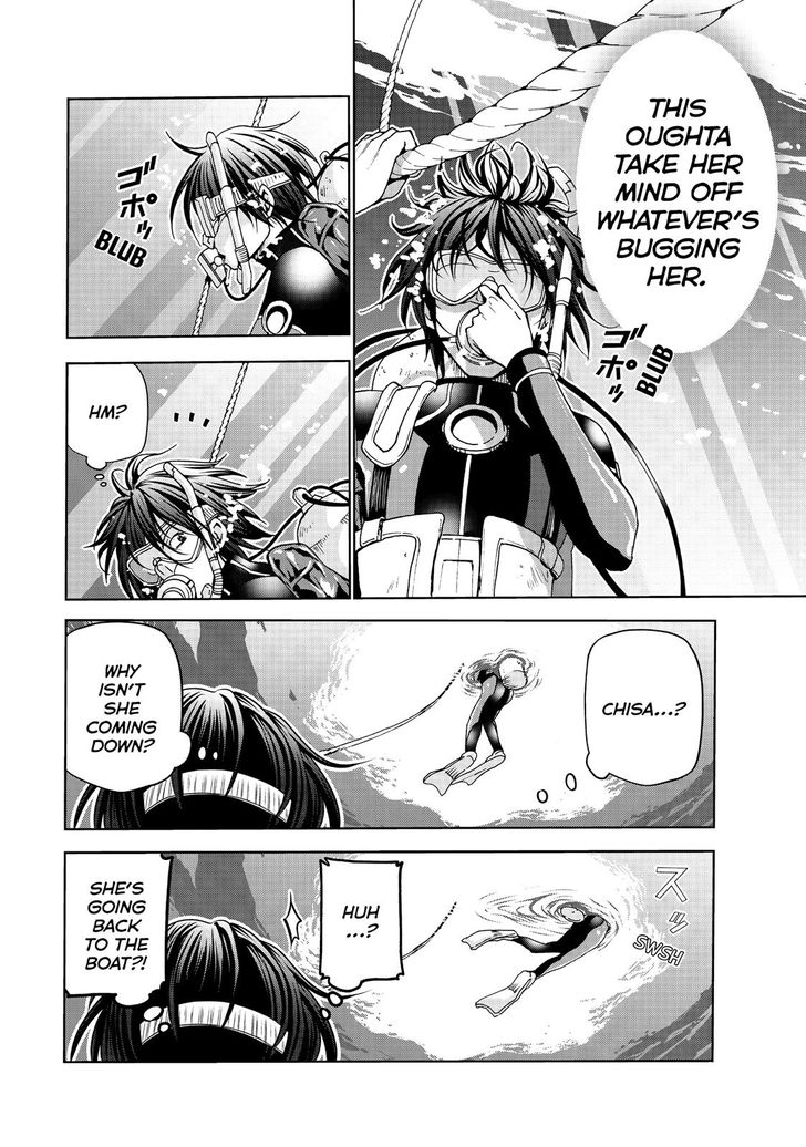 Read Grand Blue Manga Online