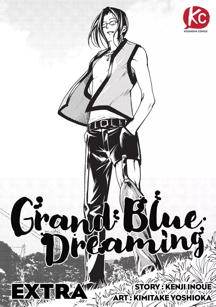 Read Grand Blue Manga Online