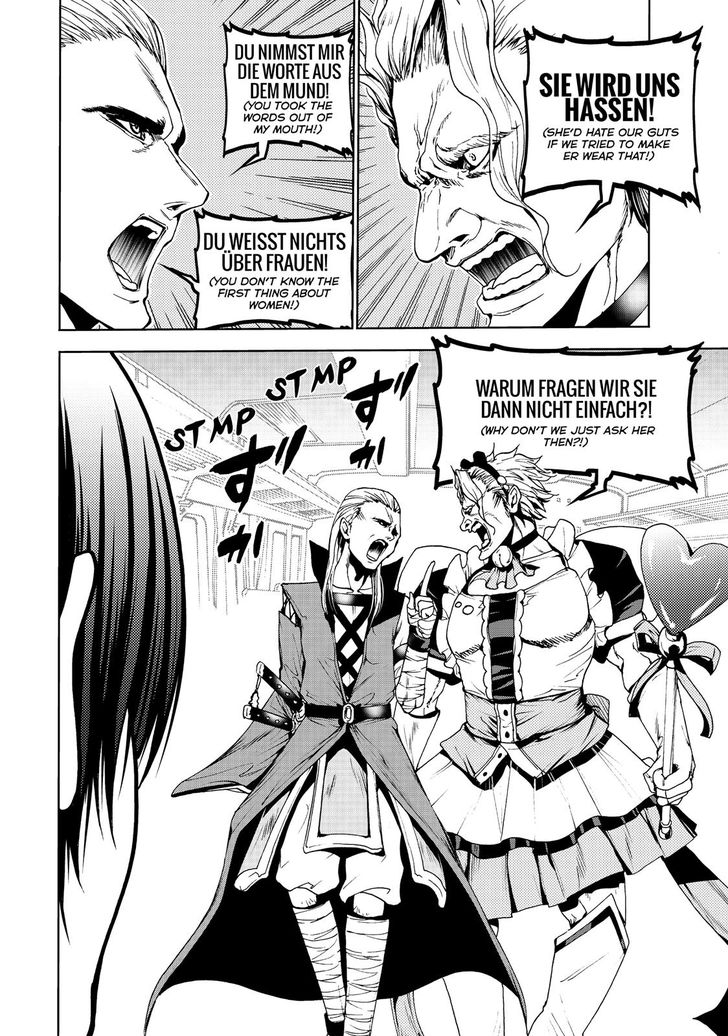 Read Grand Blue Manga Online